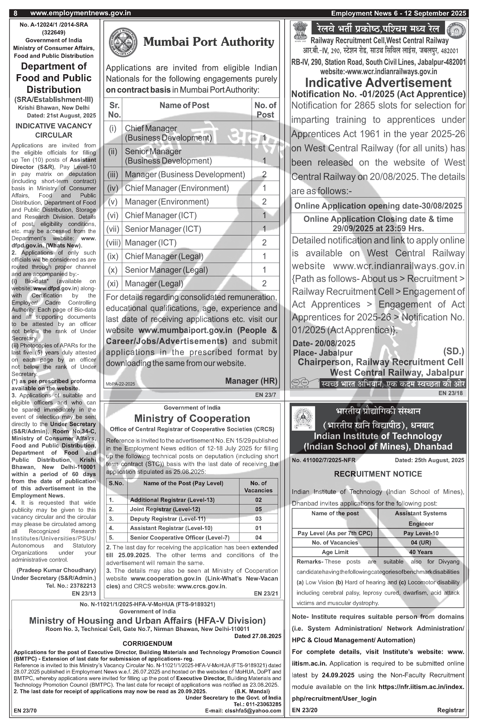 Job Notification