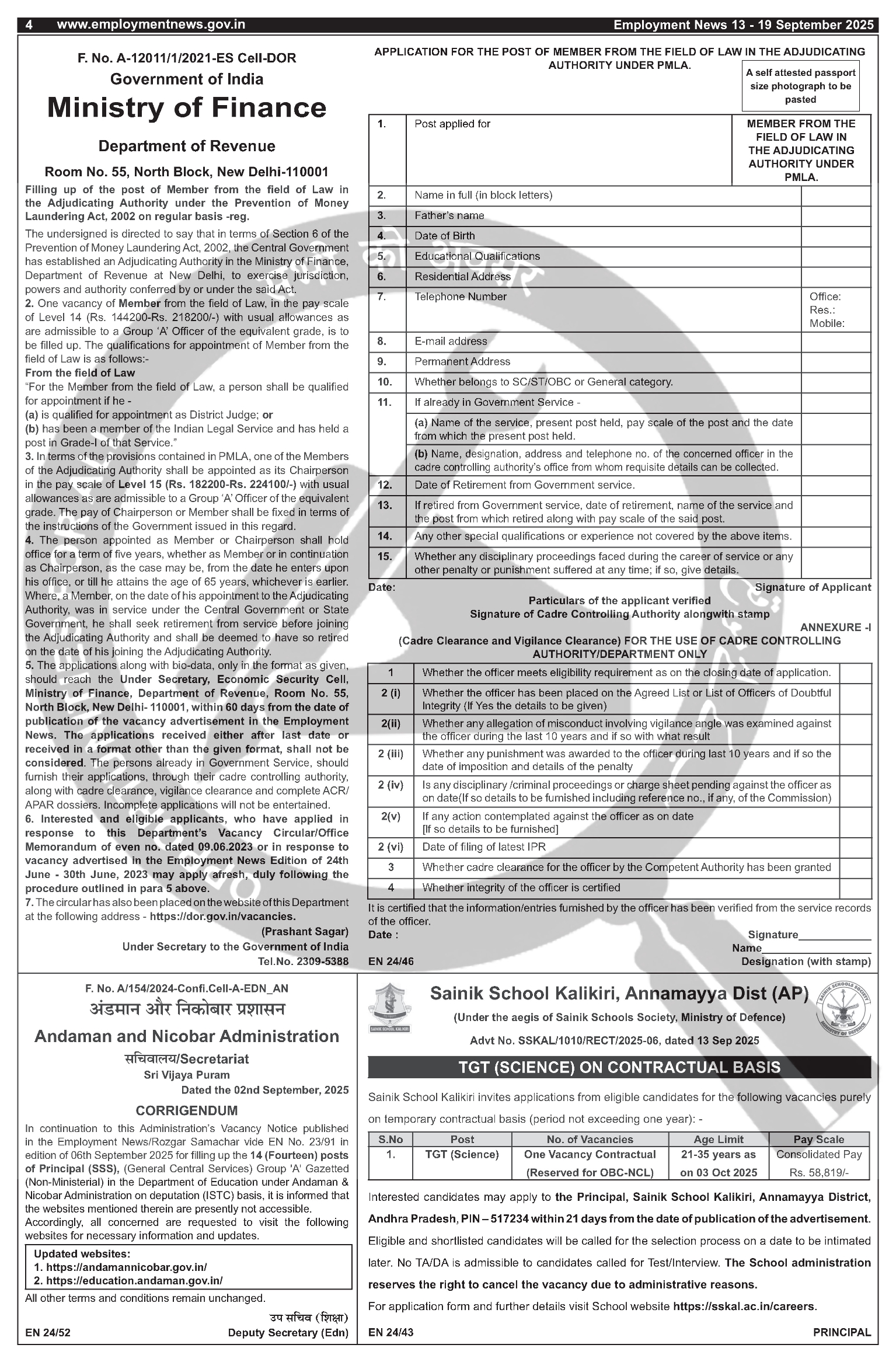 Job Notification