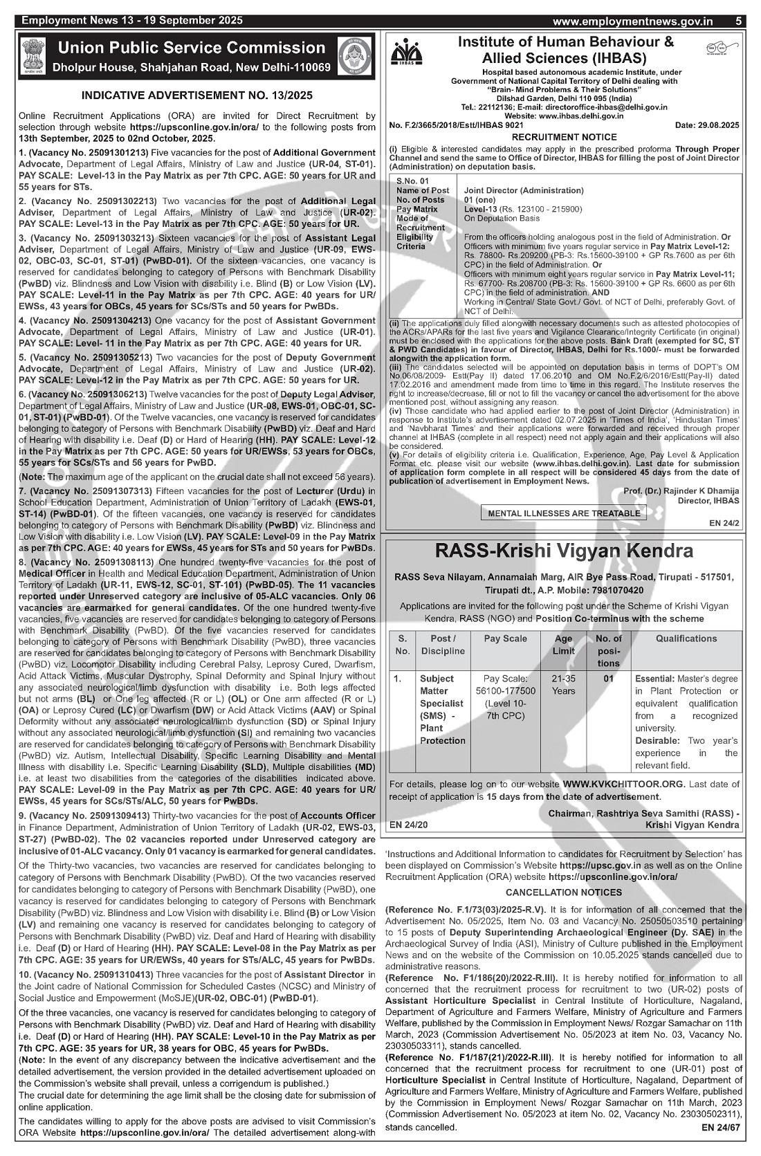 Job Notification