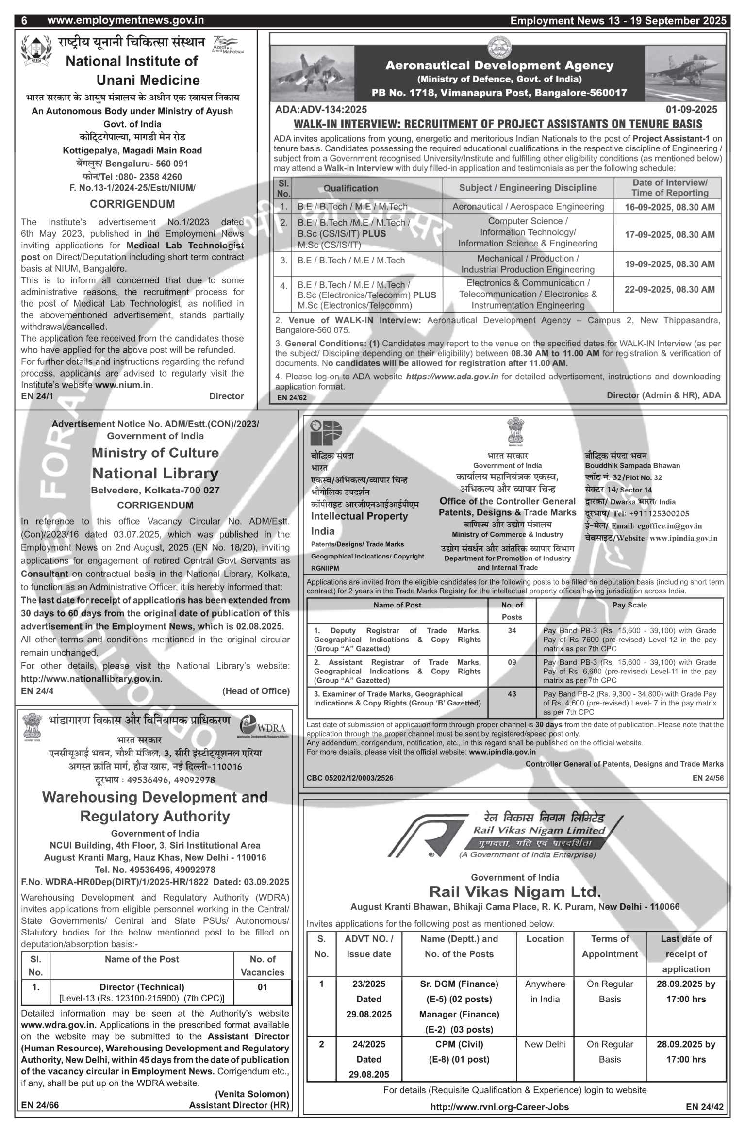 Job Notification