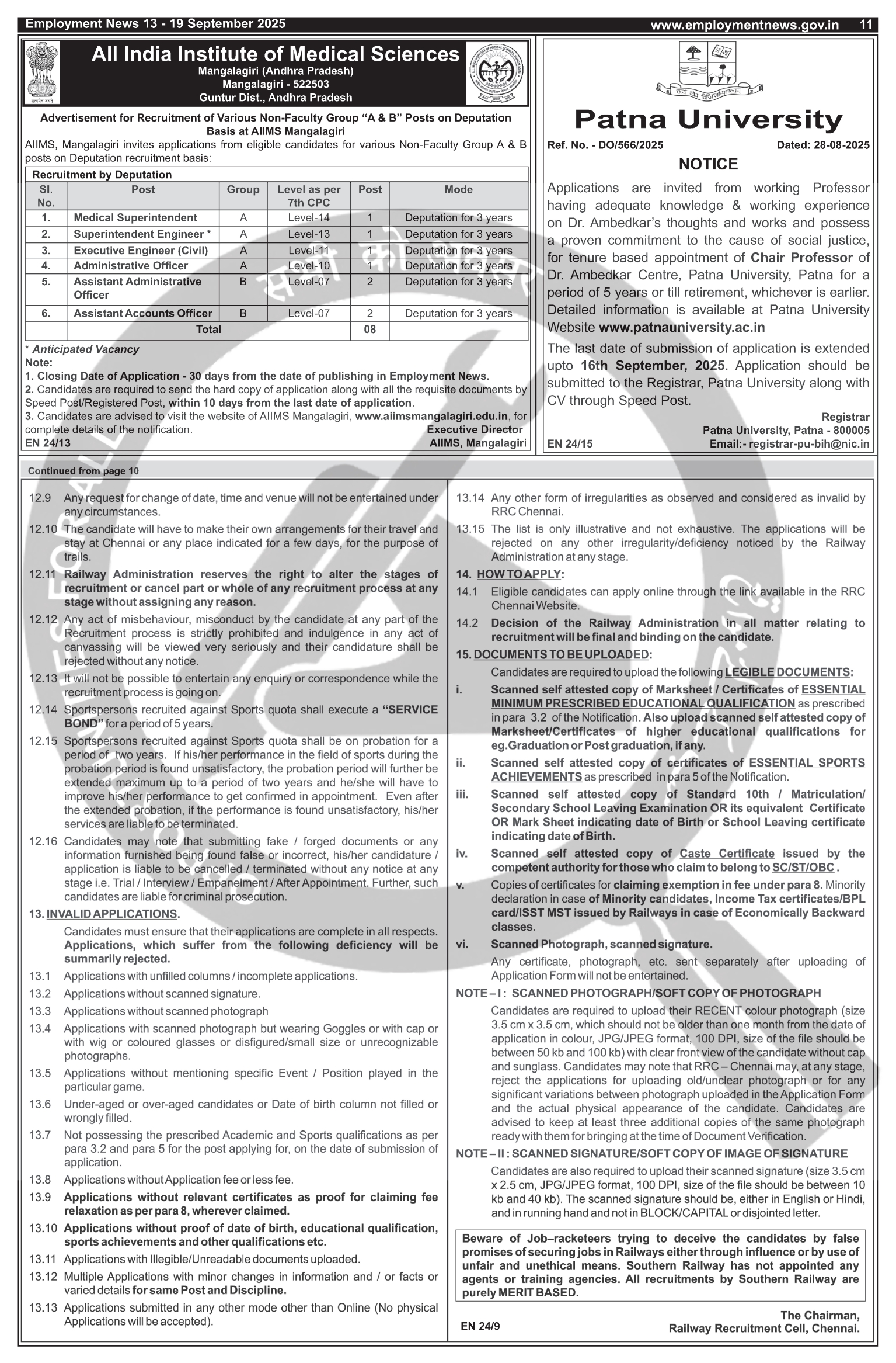 Job Notification