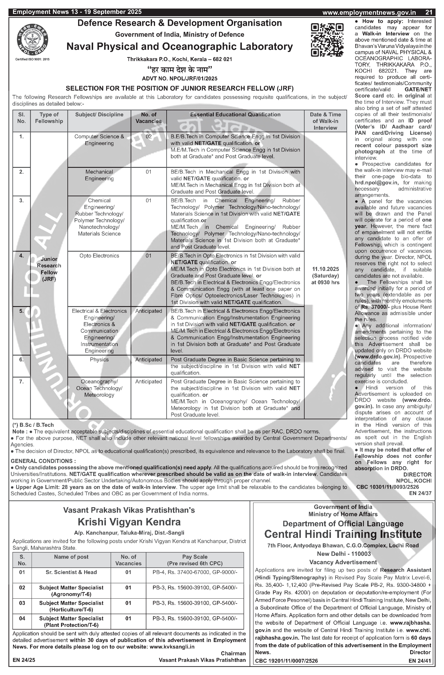 Job Notification