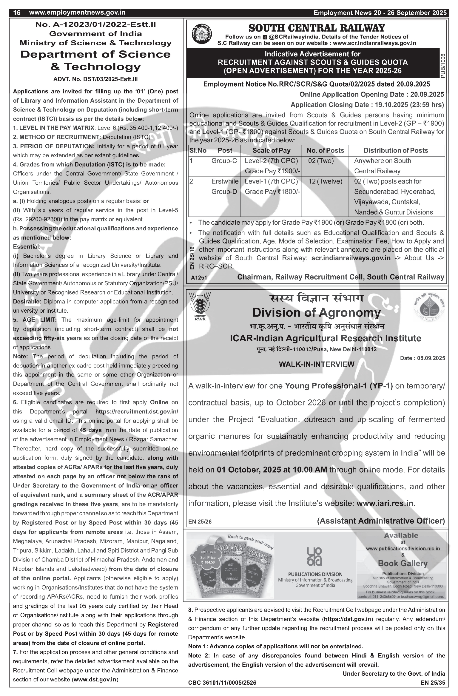 Job Notification