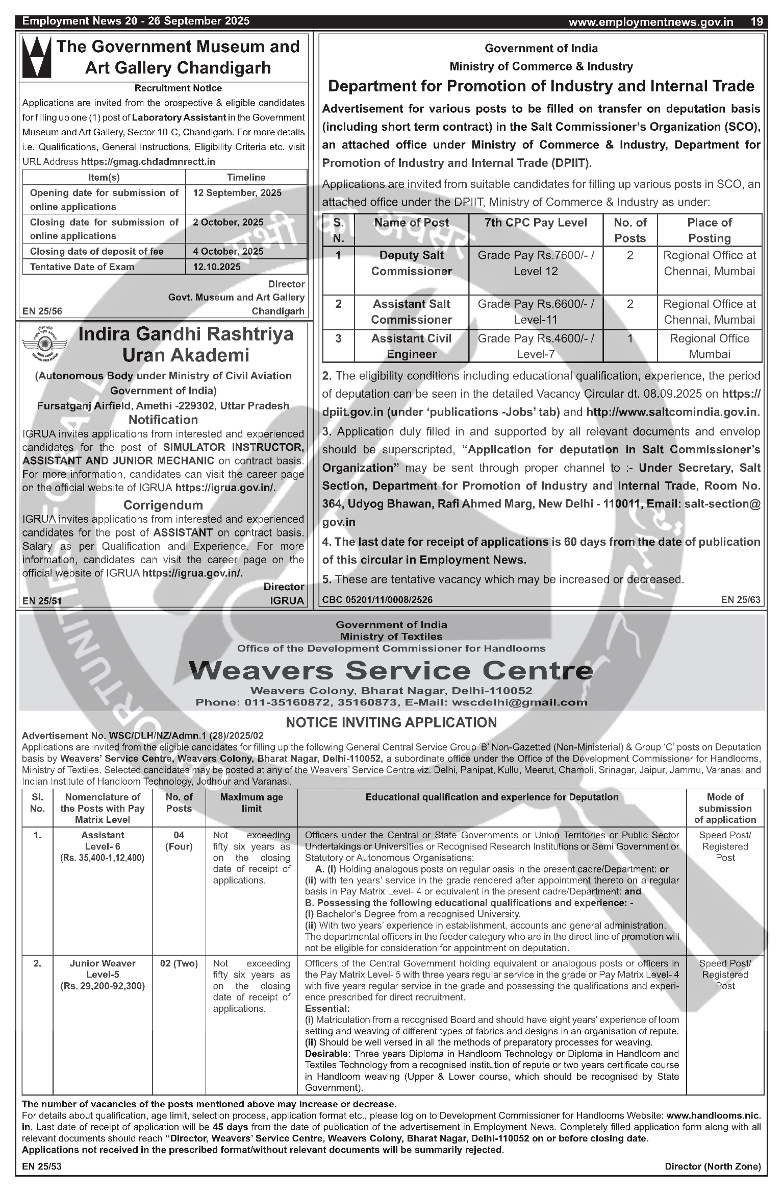 Job Notification