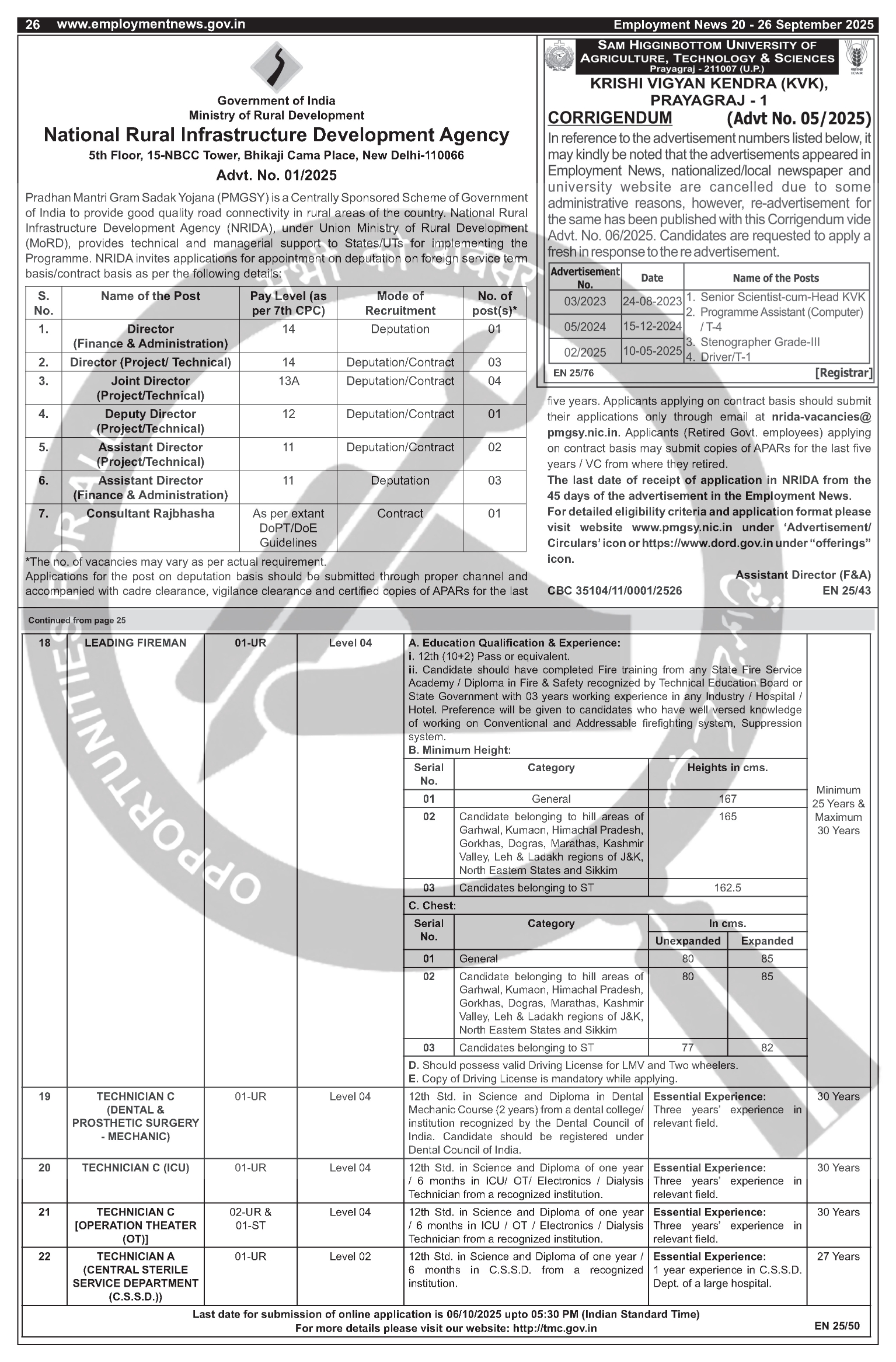 Job Notification