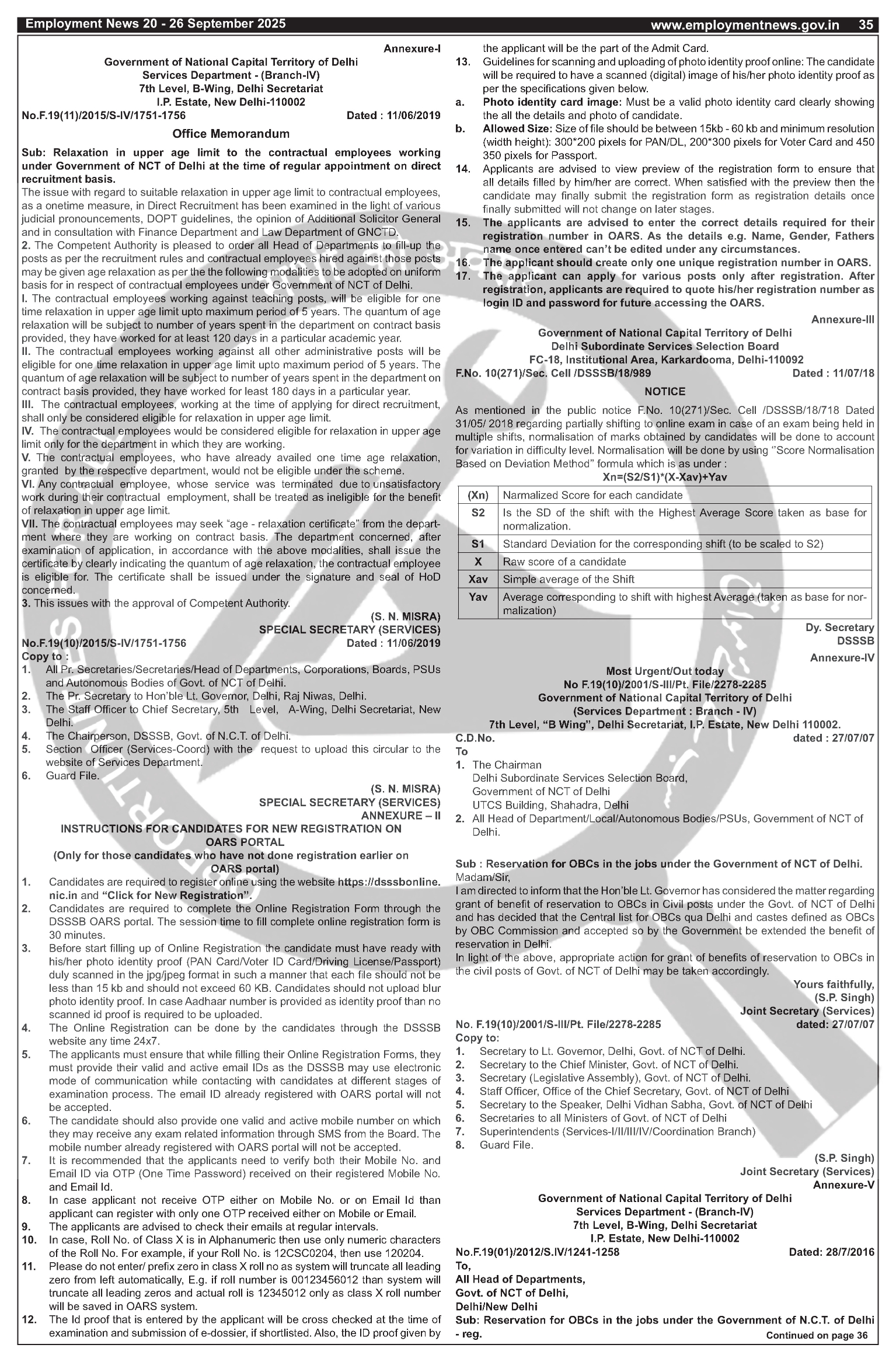 Job Notification