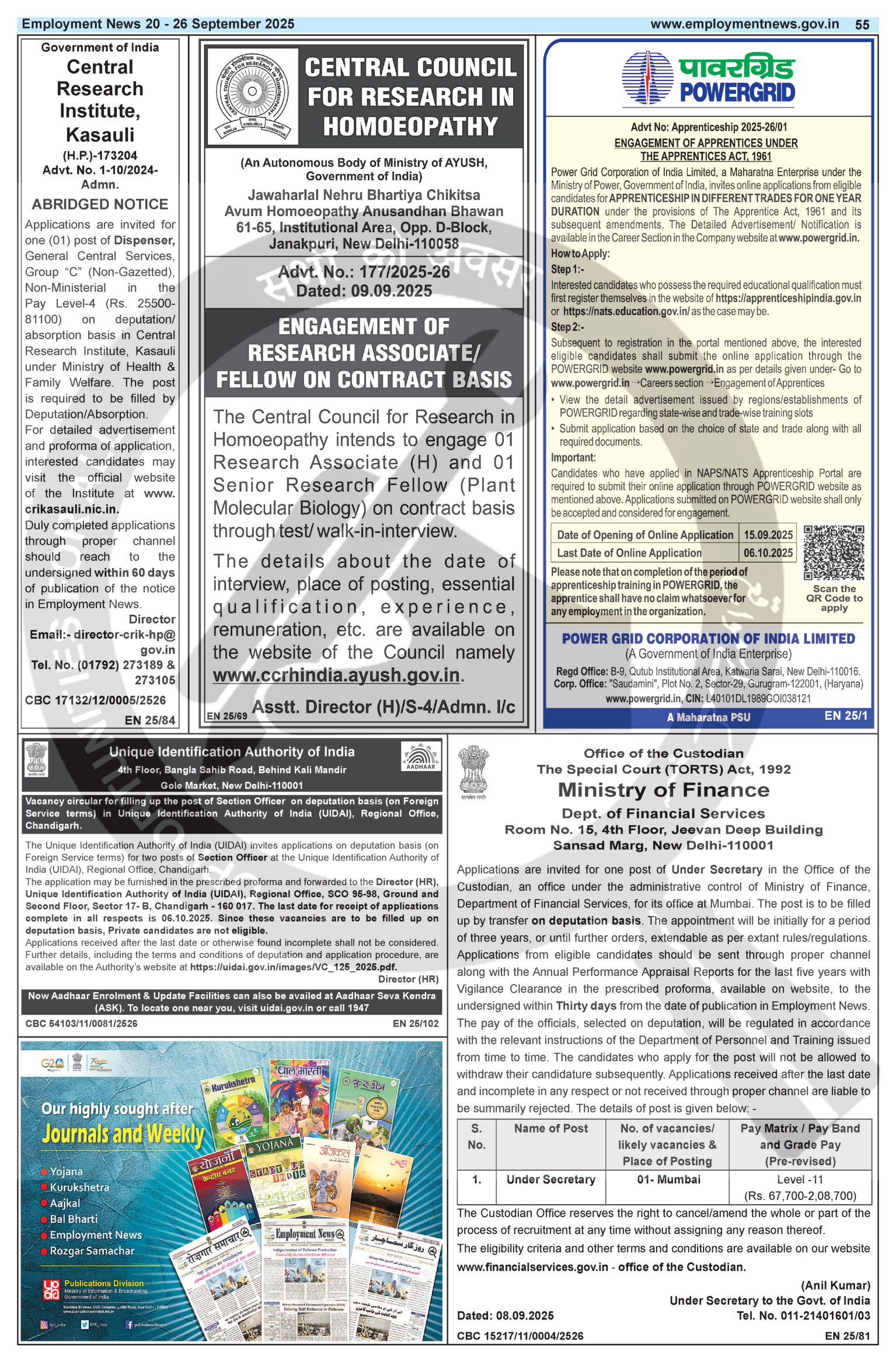 Job Notification