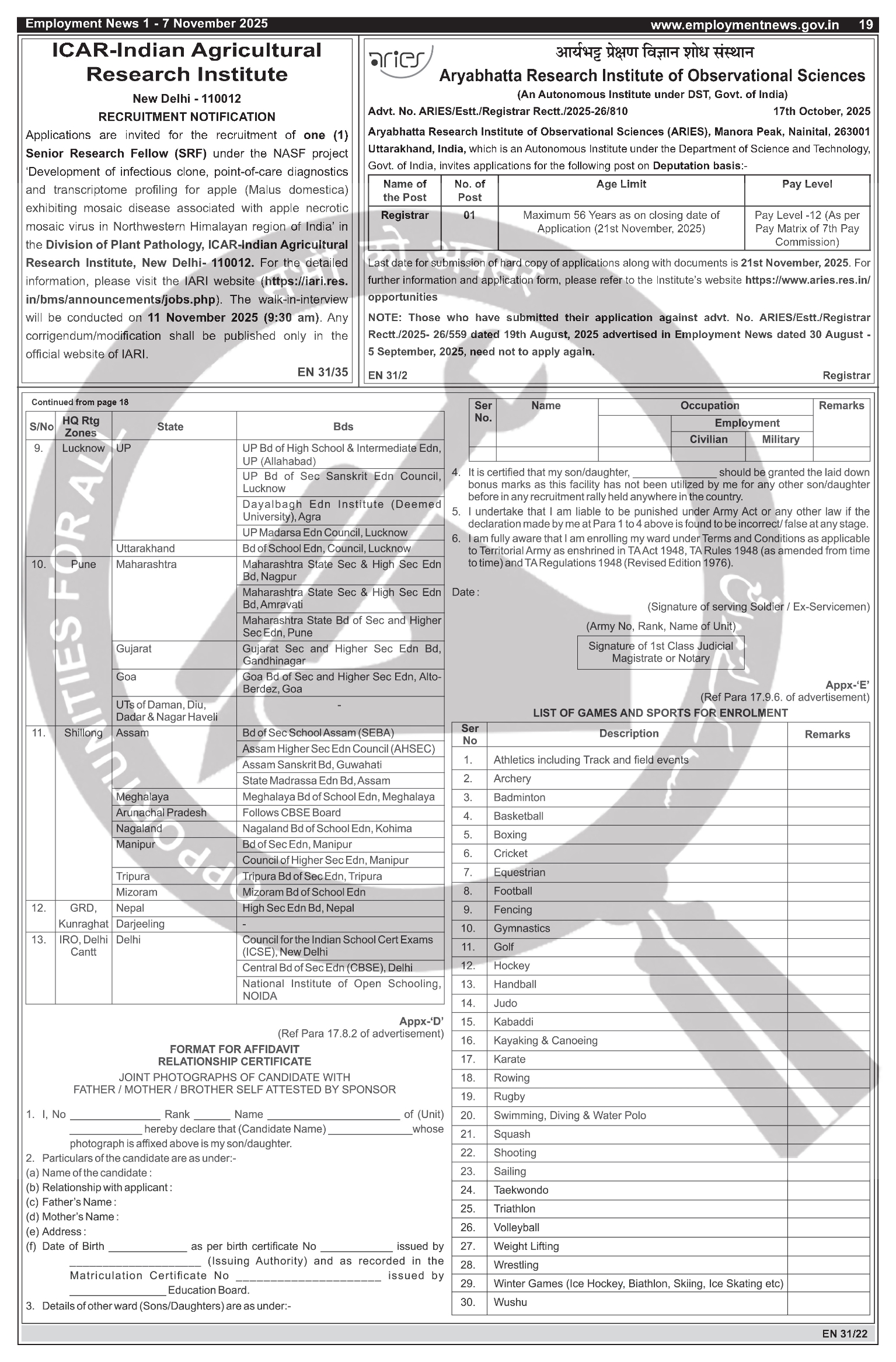 Job Notification