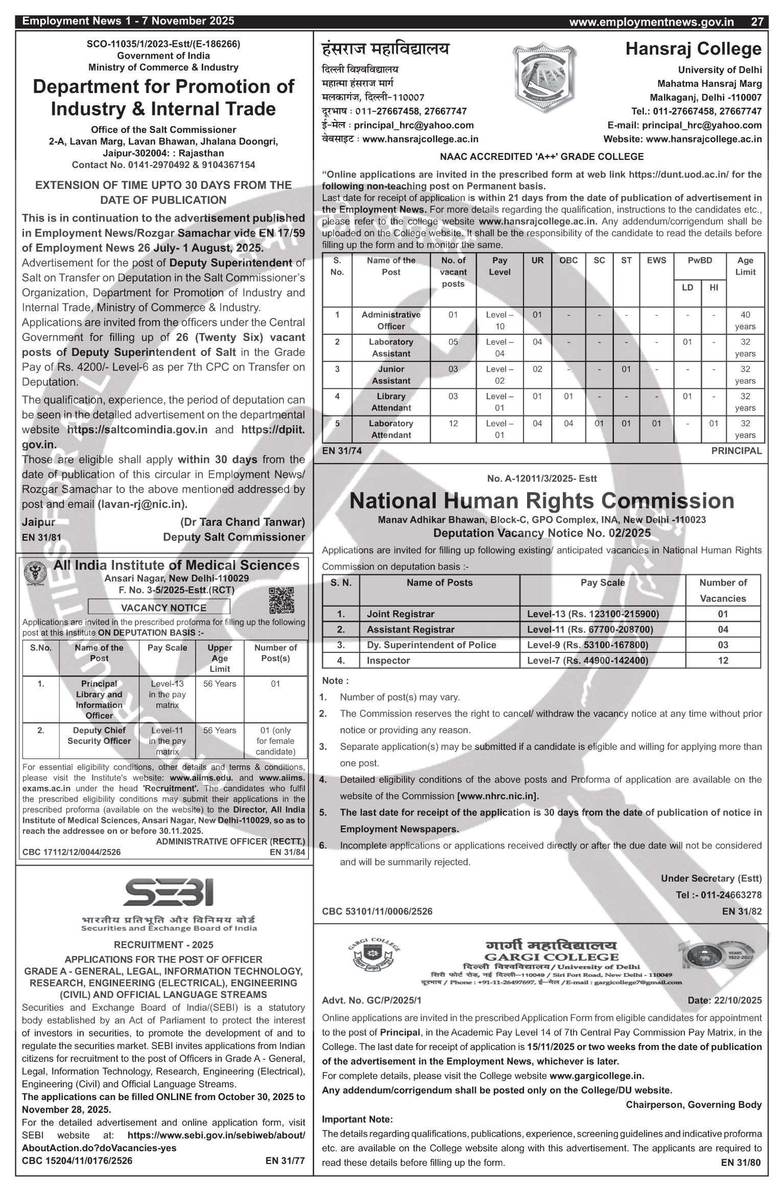 Job Notification