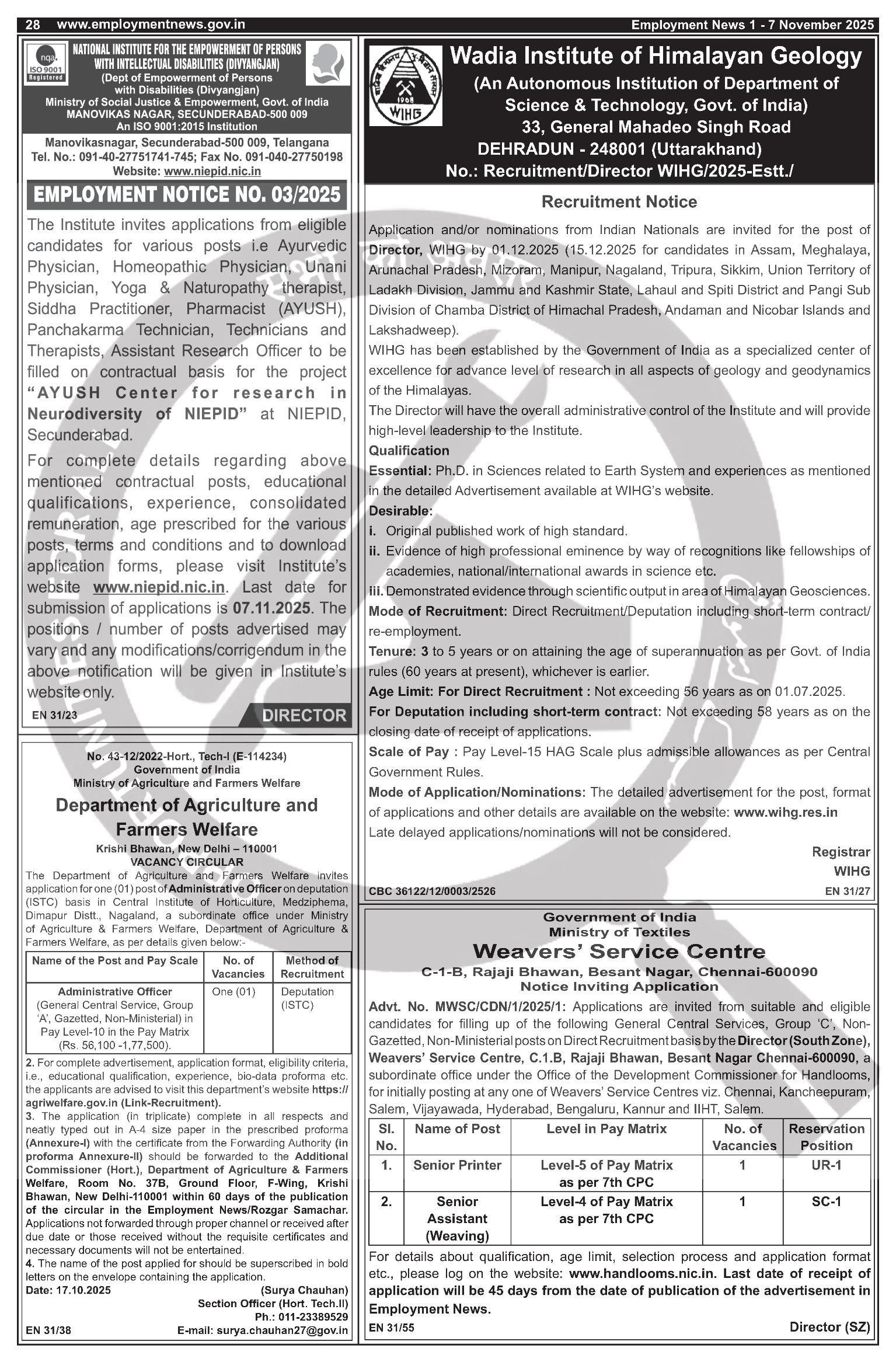 Job Notification