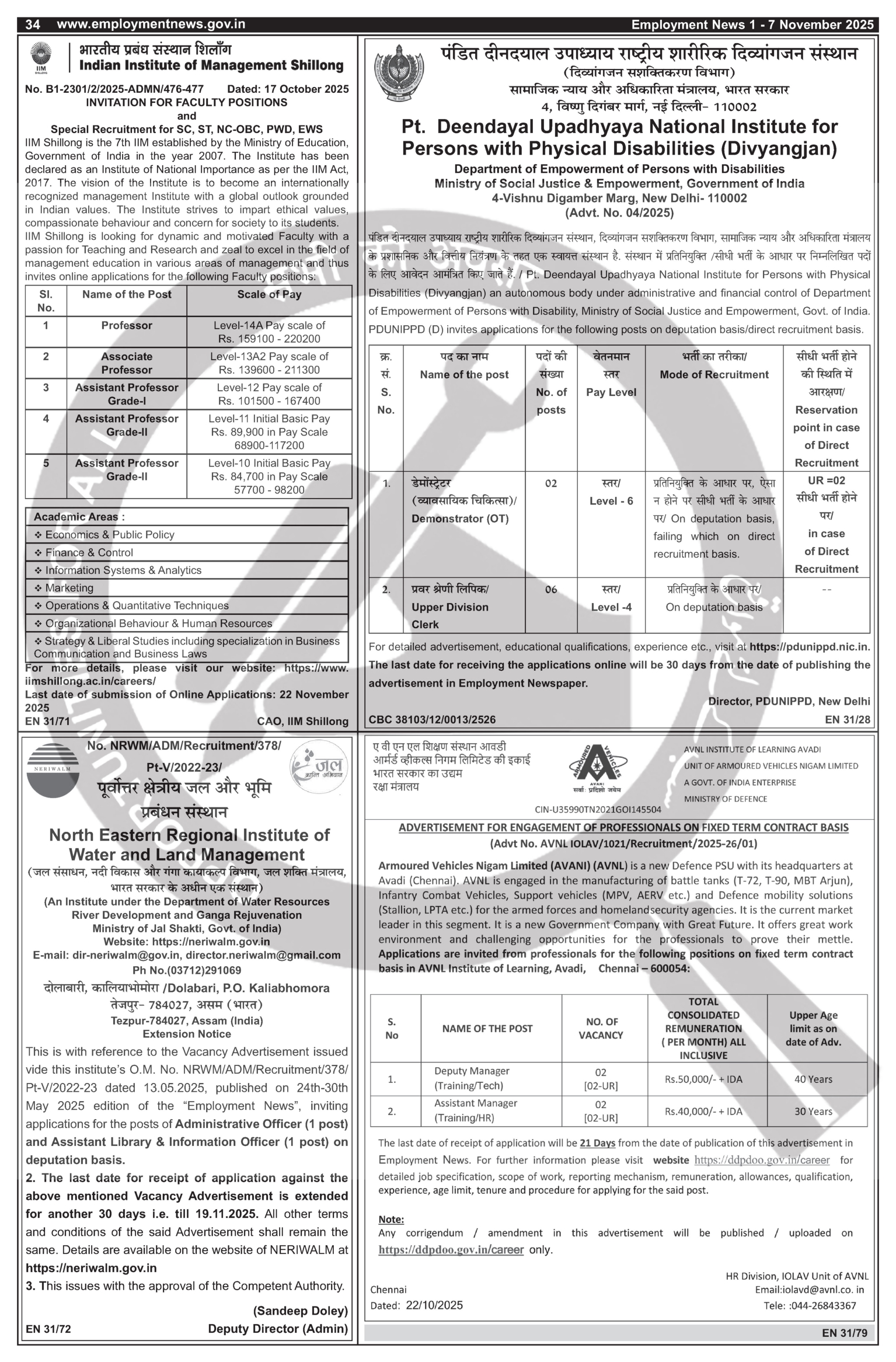 Job Notification