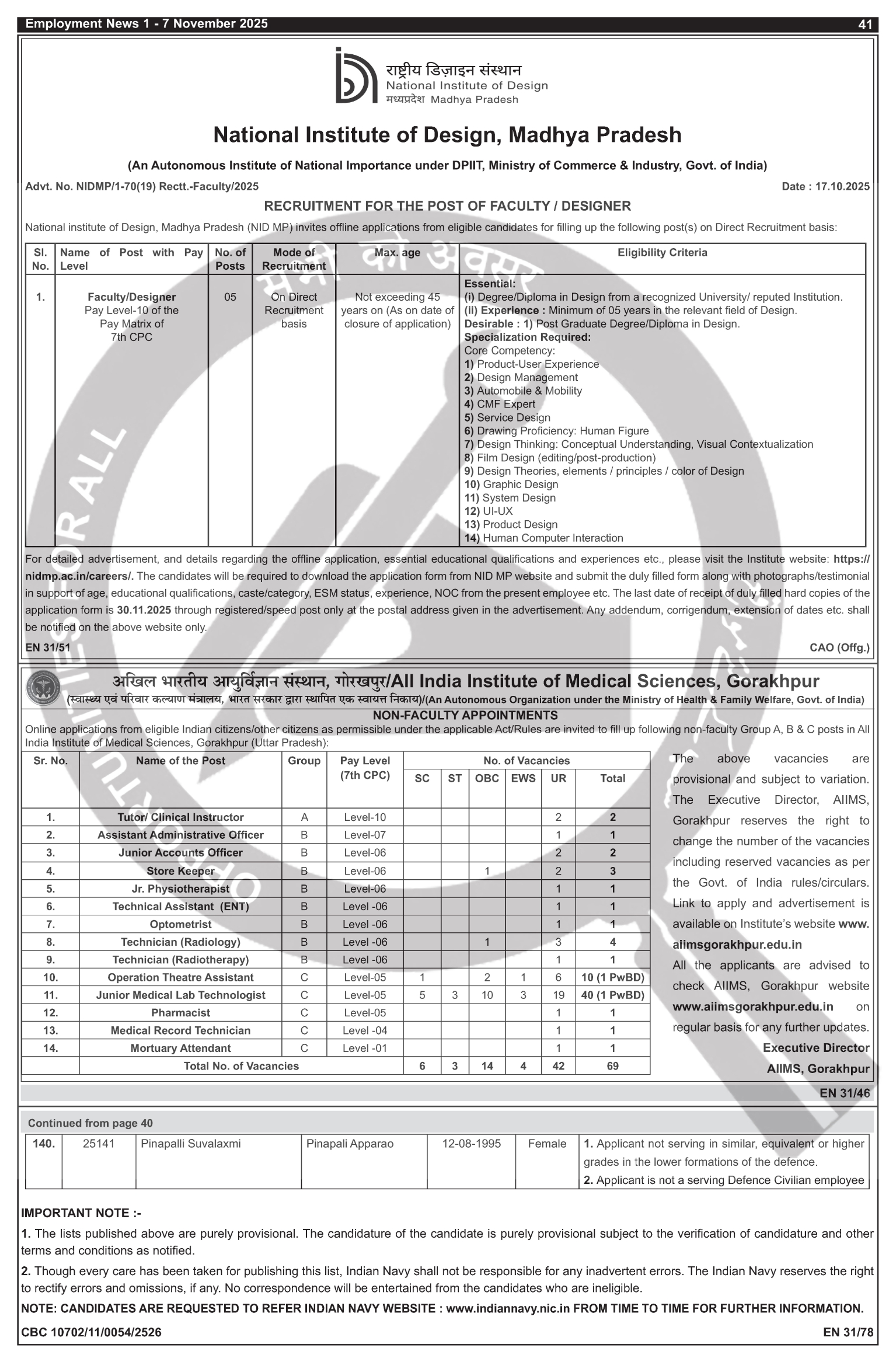 Job Notification