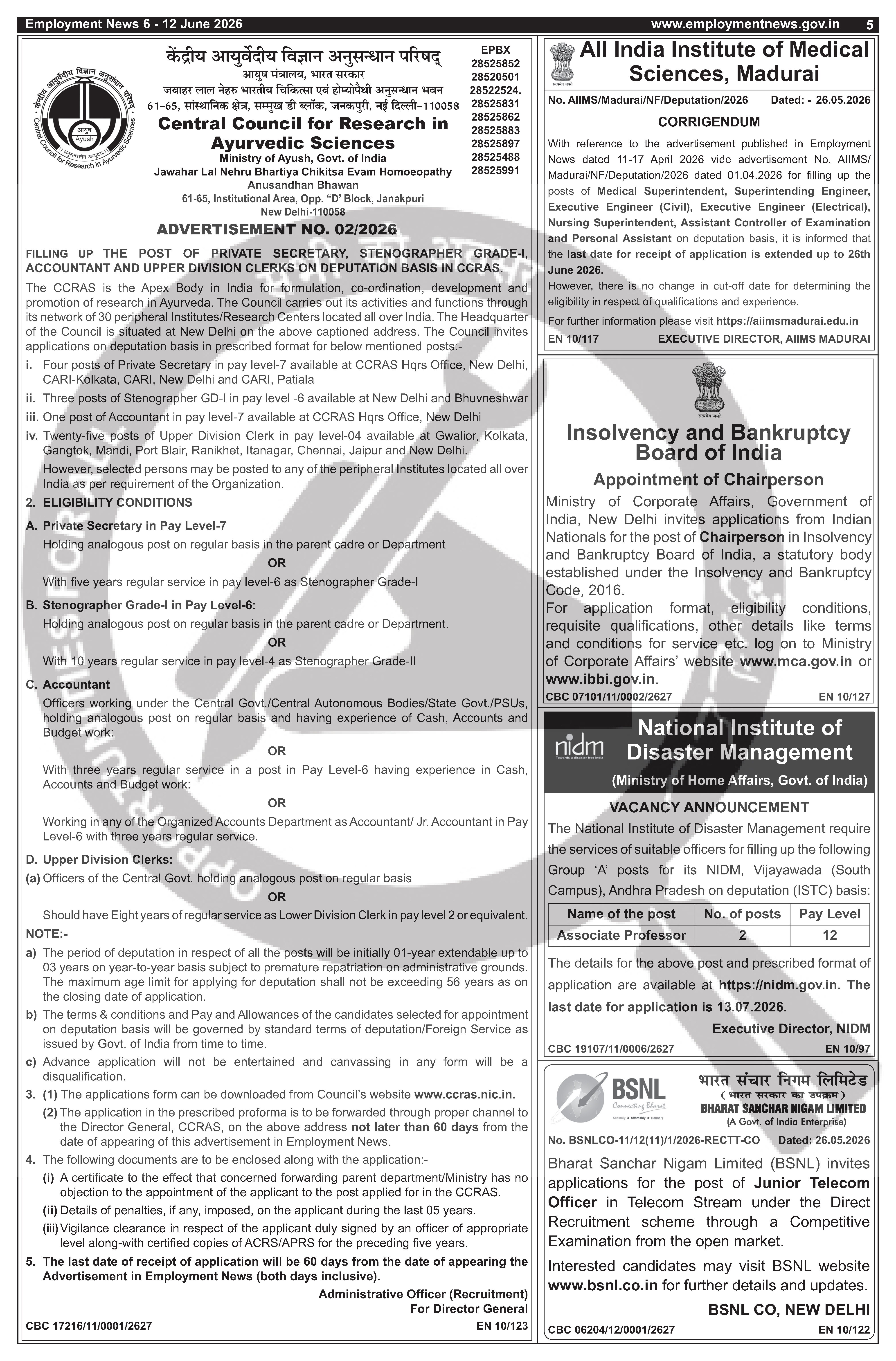 Job Notification