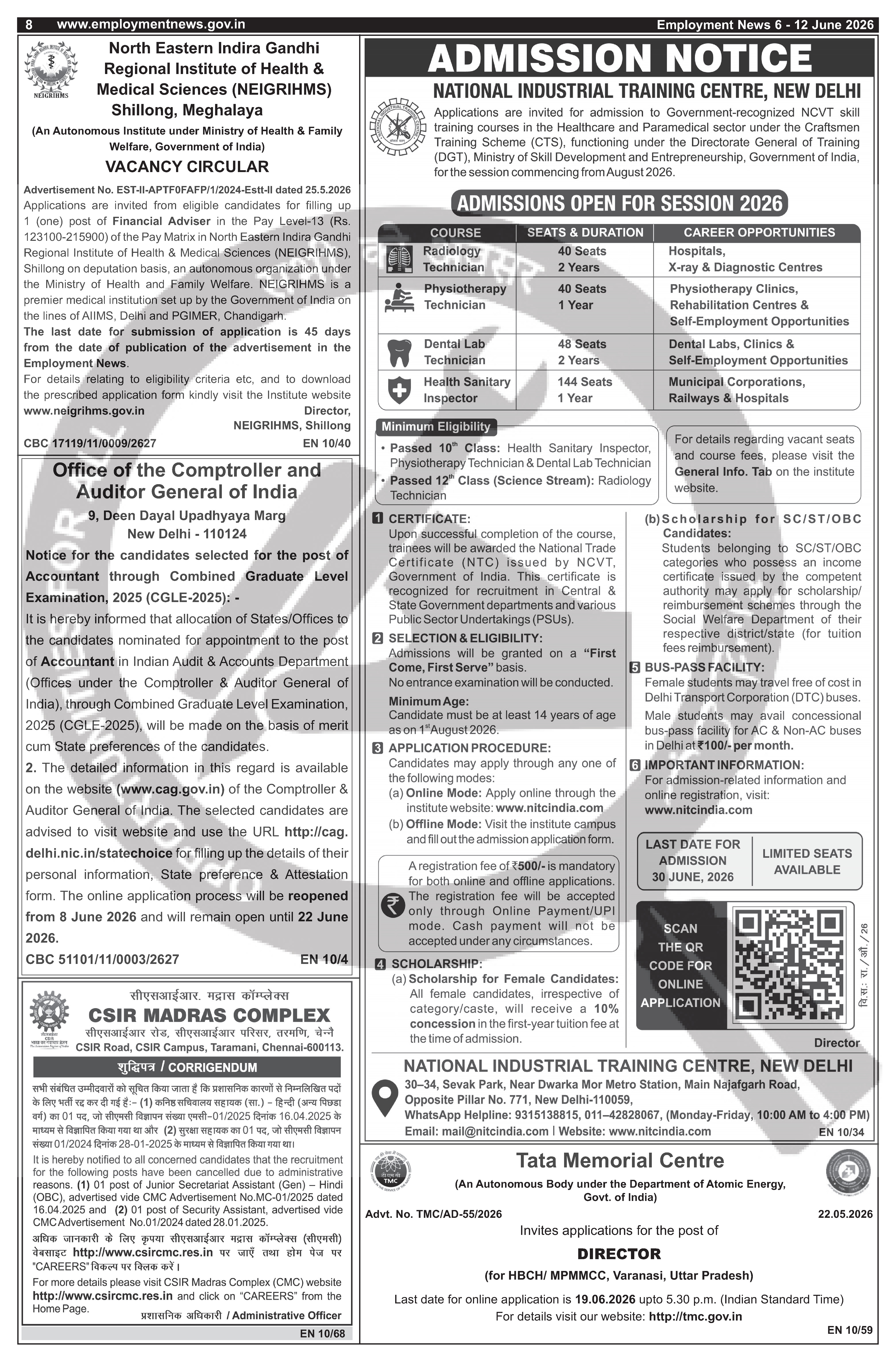 Job Notification