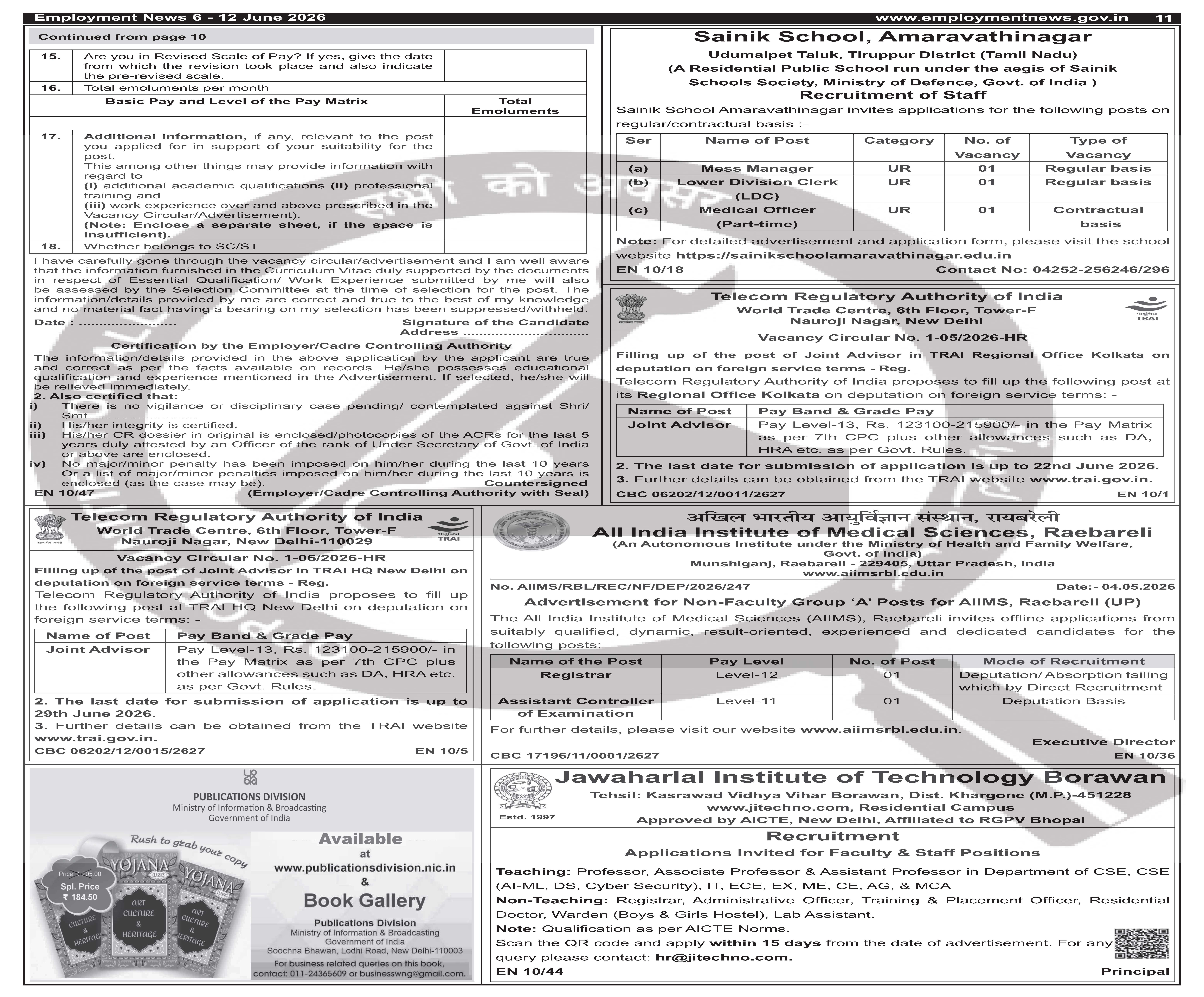 Job Notification