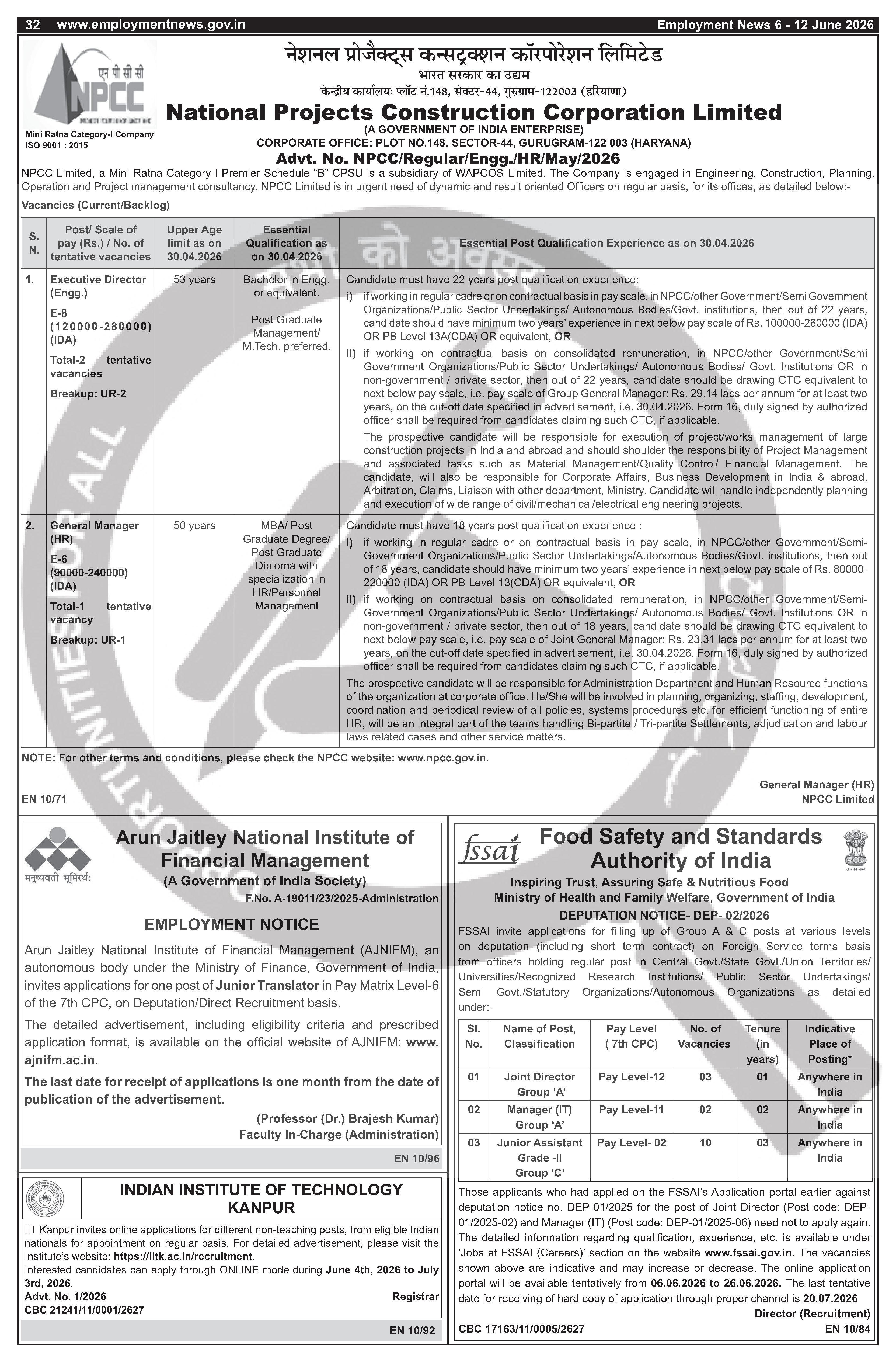 Job Notification