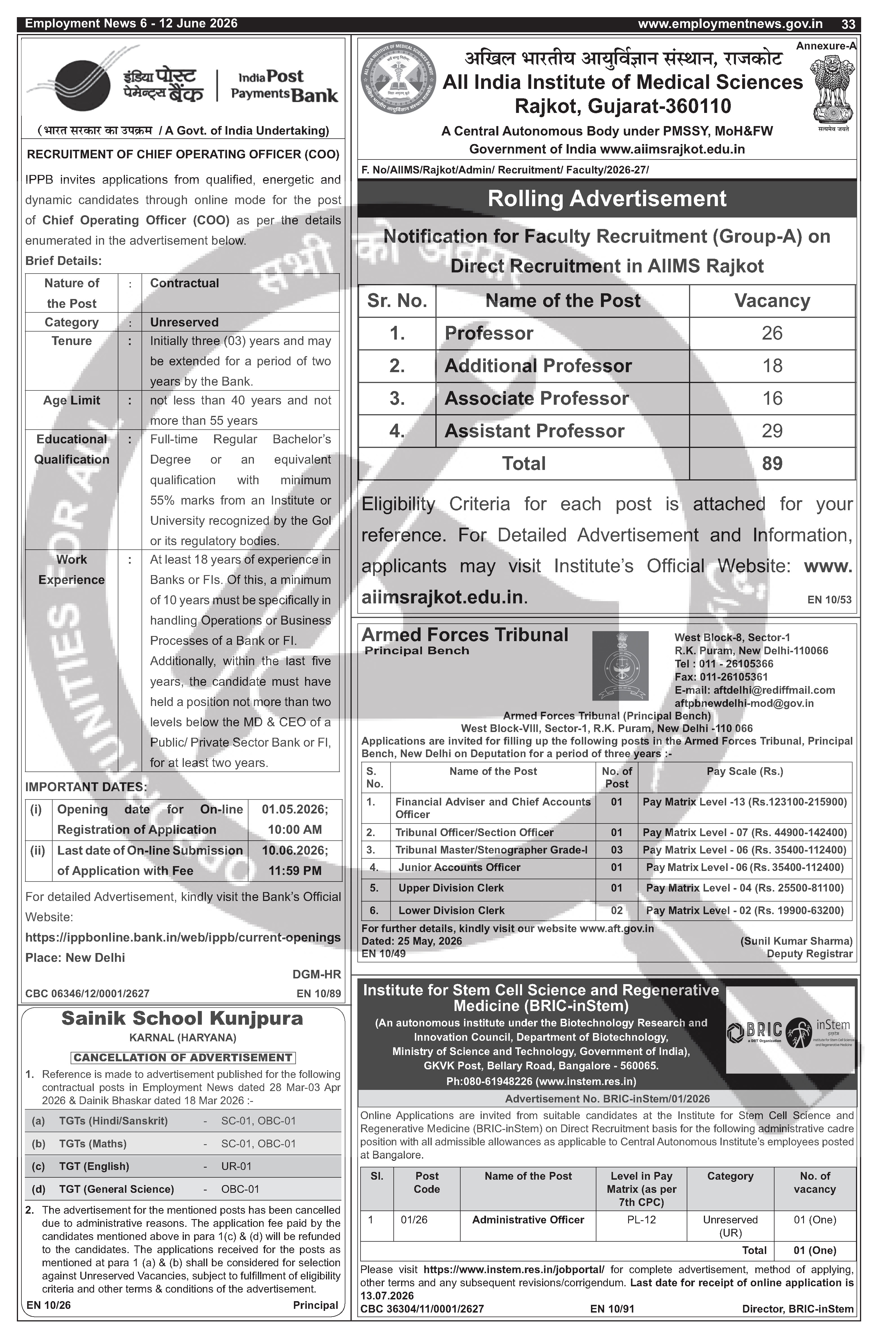 Job Notification