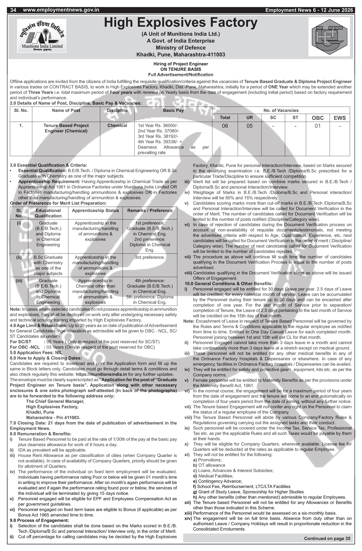Job Notification