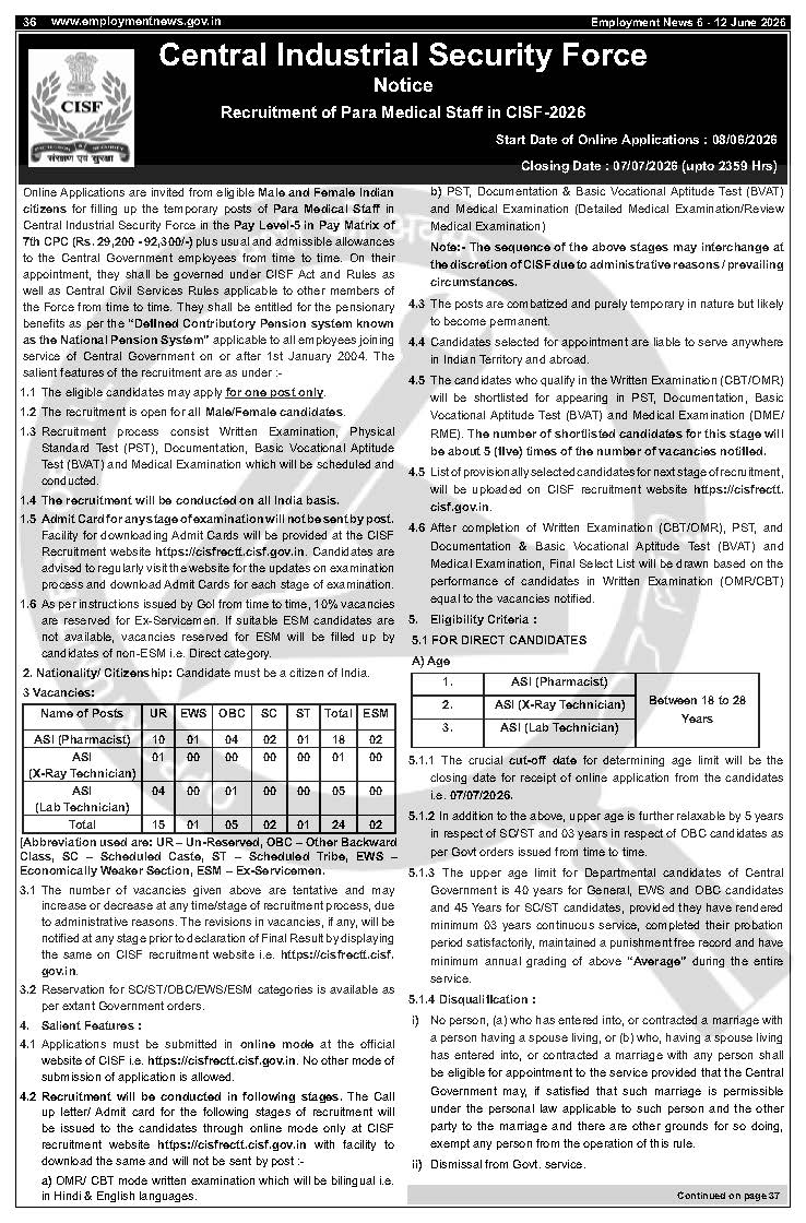 Job Notification