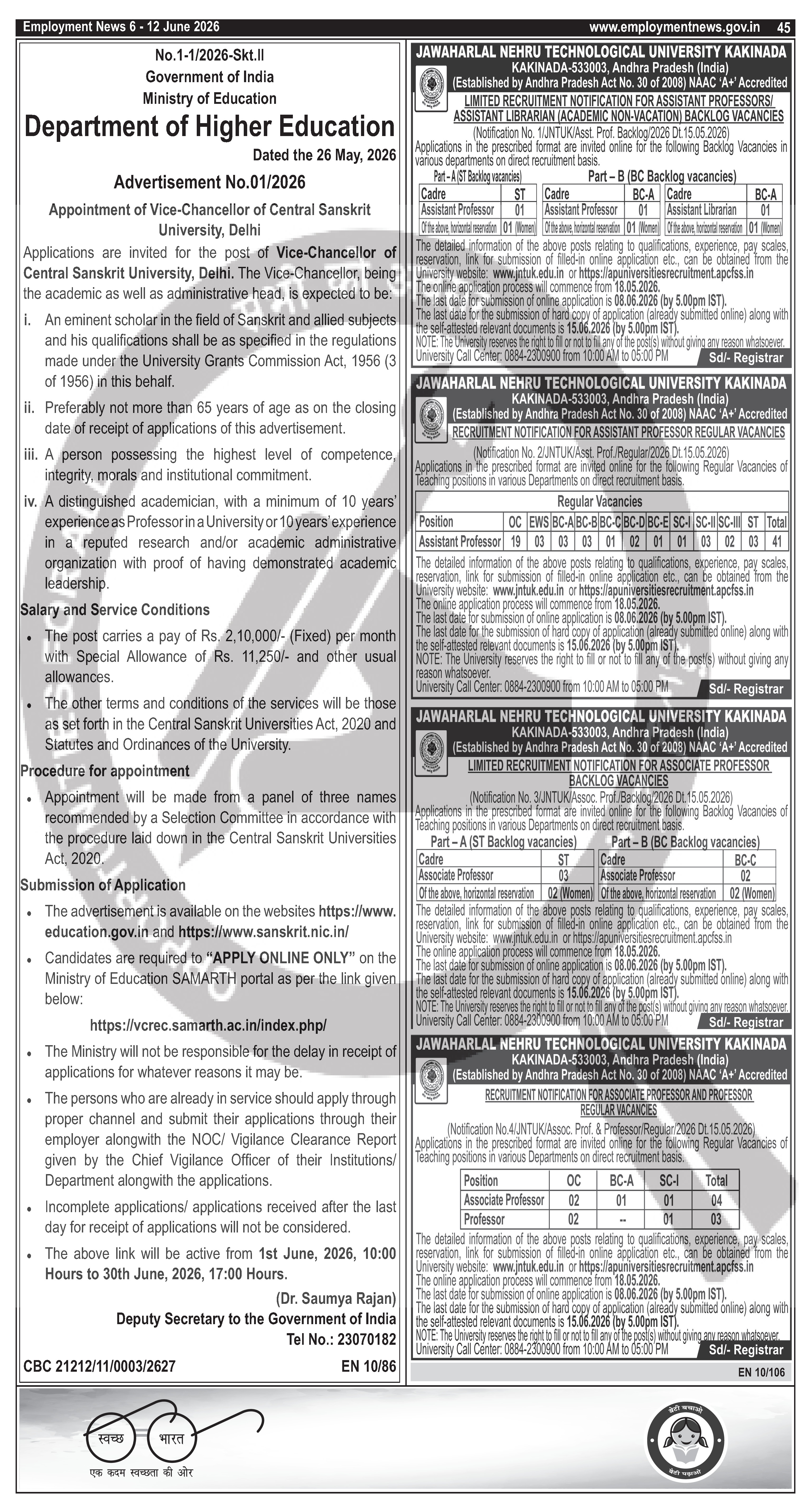 Job Notification