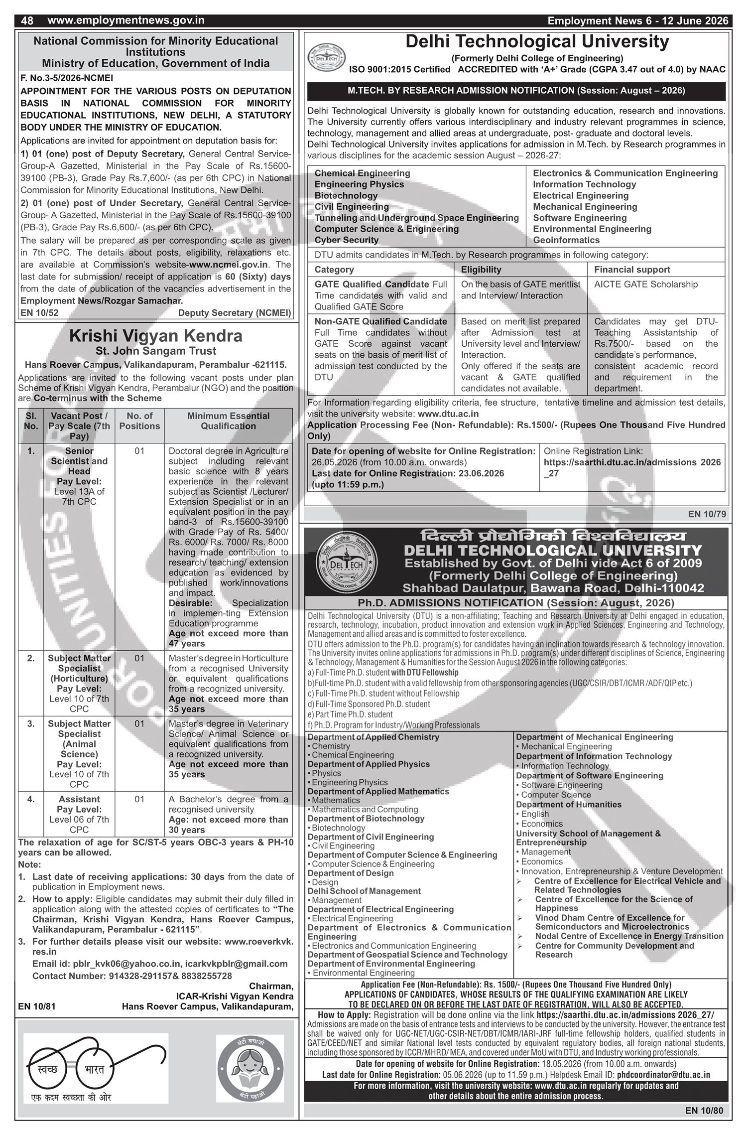 Job Notification