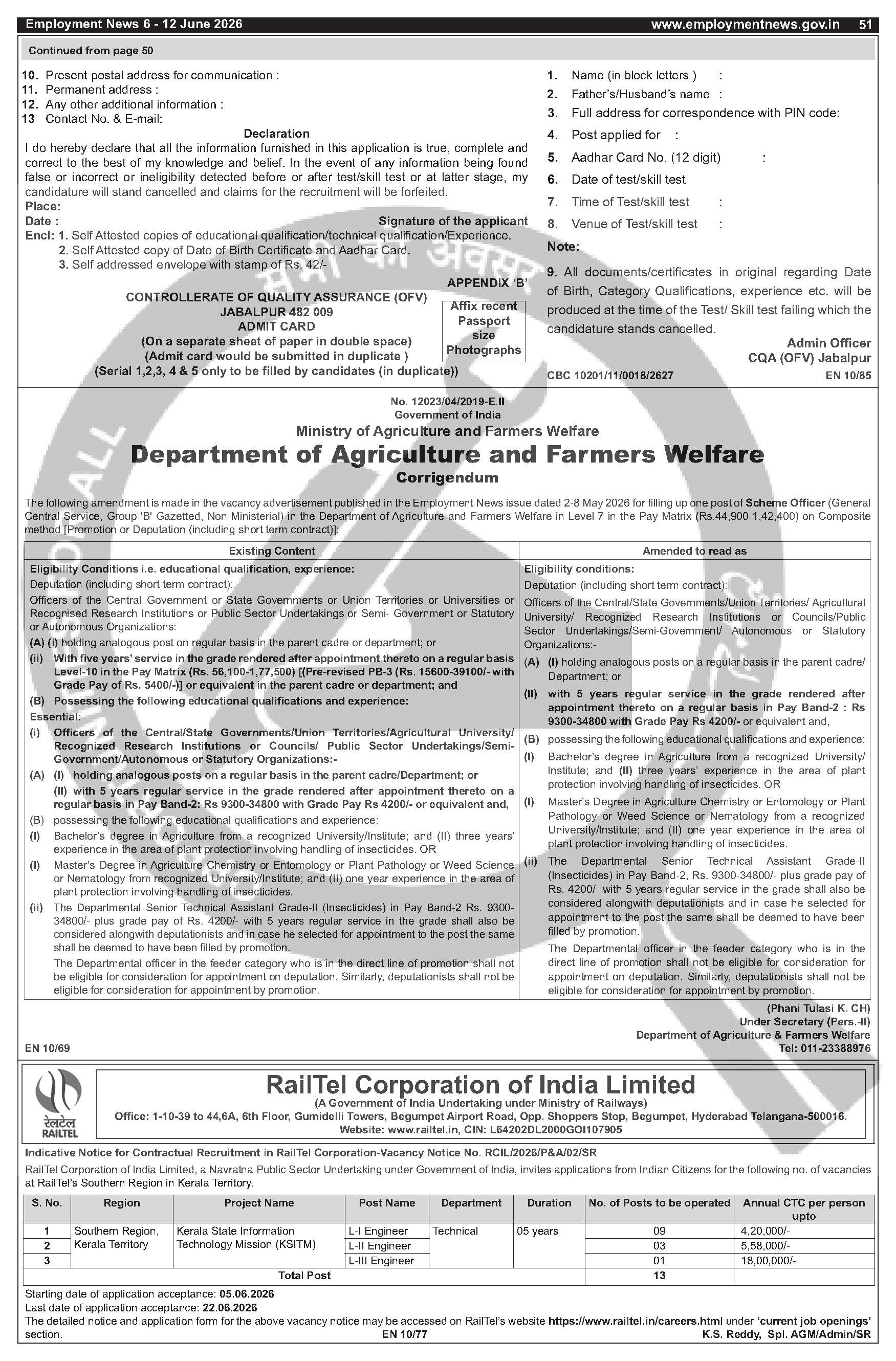 Job Notification