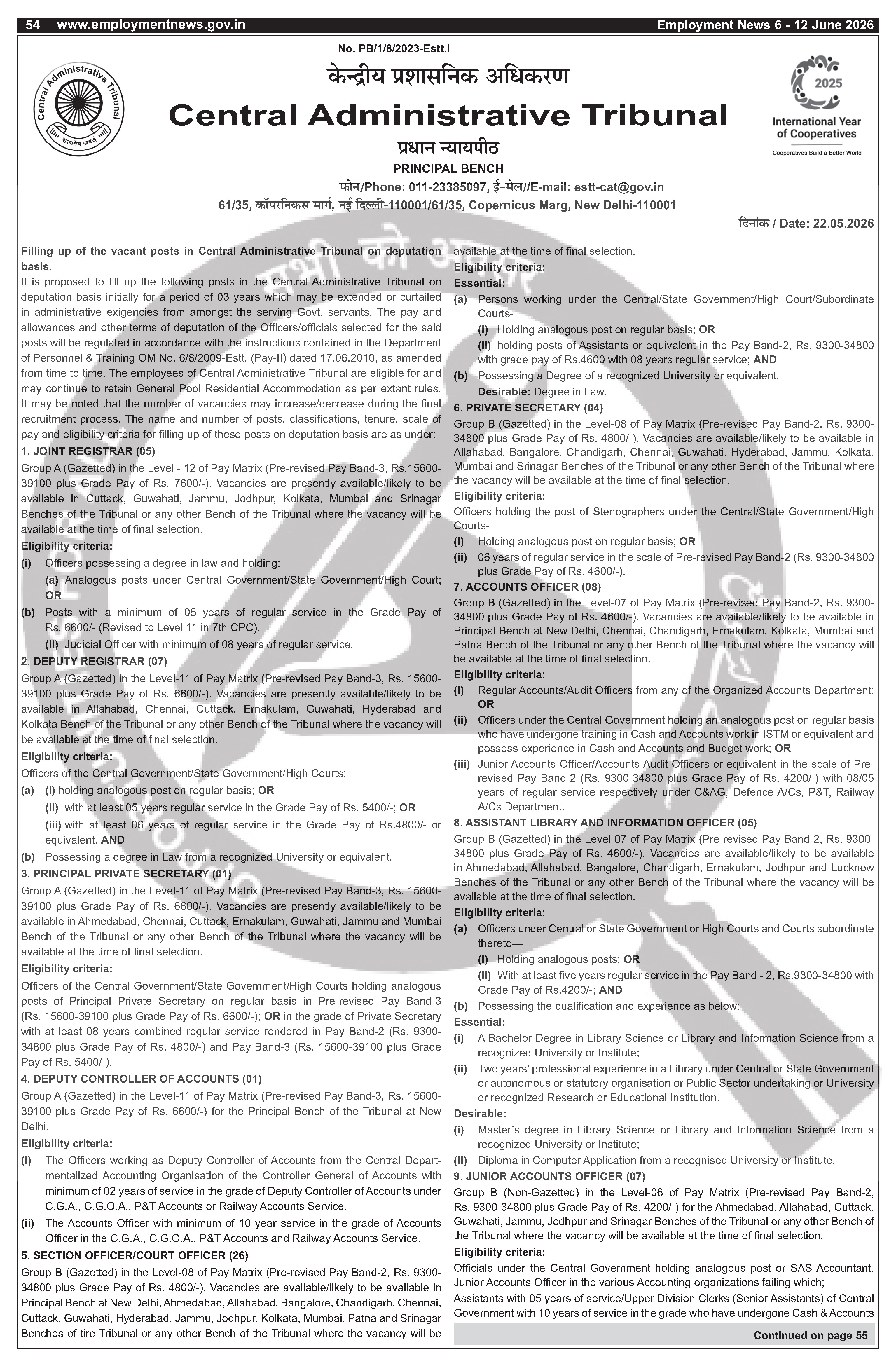 Job Notification