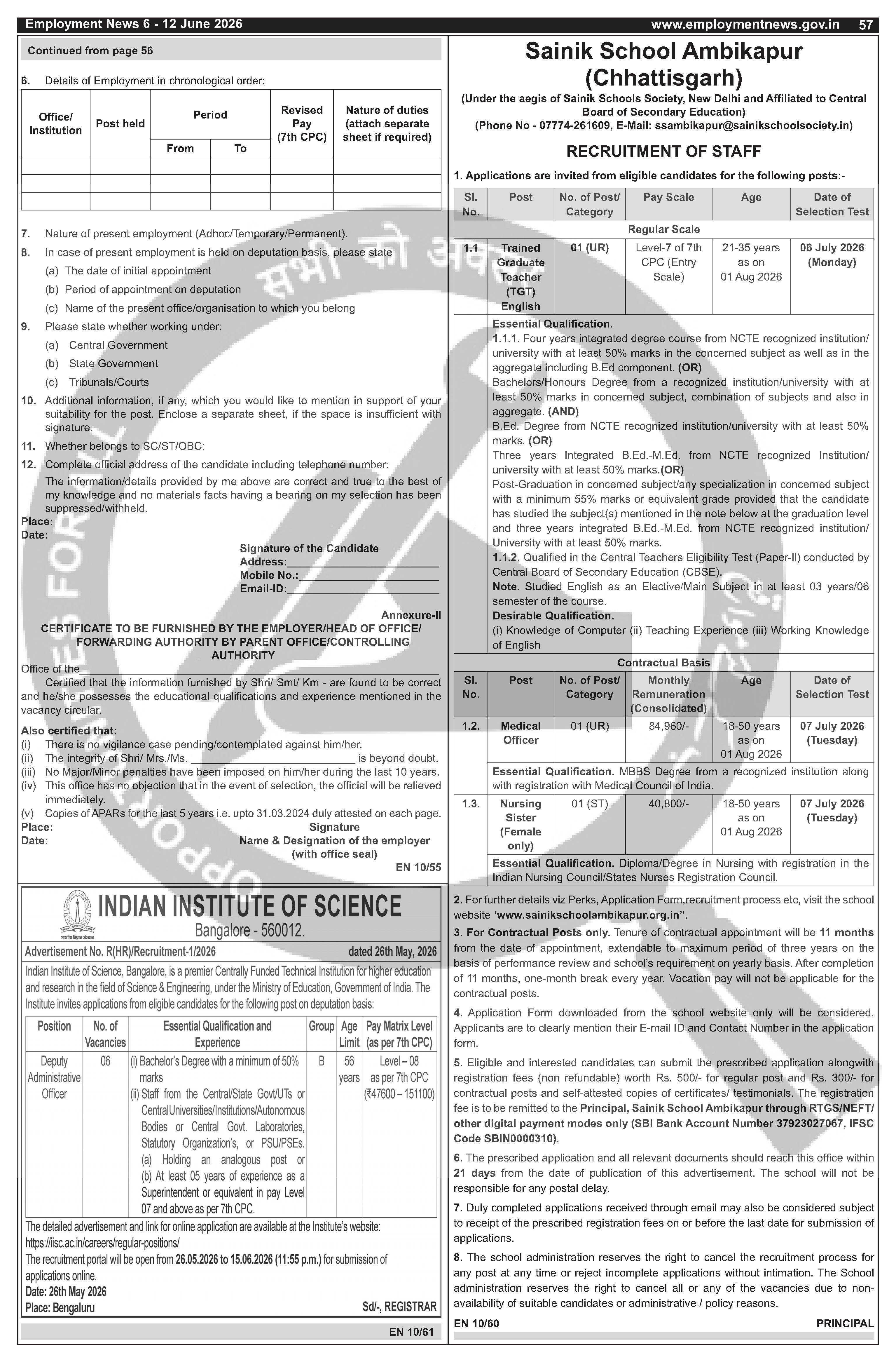 Job Notification