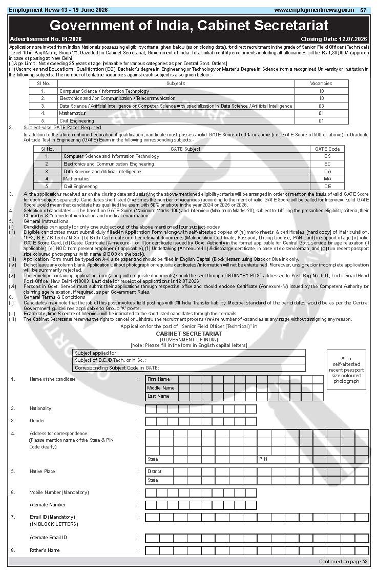 Job Notification