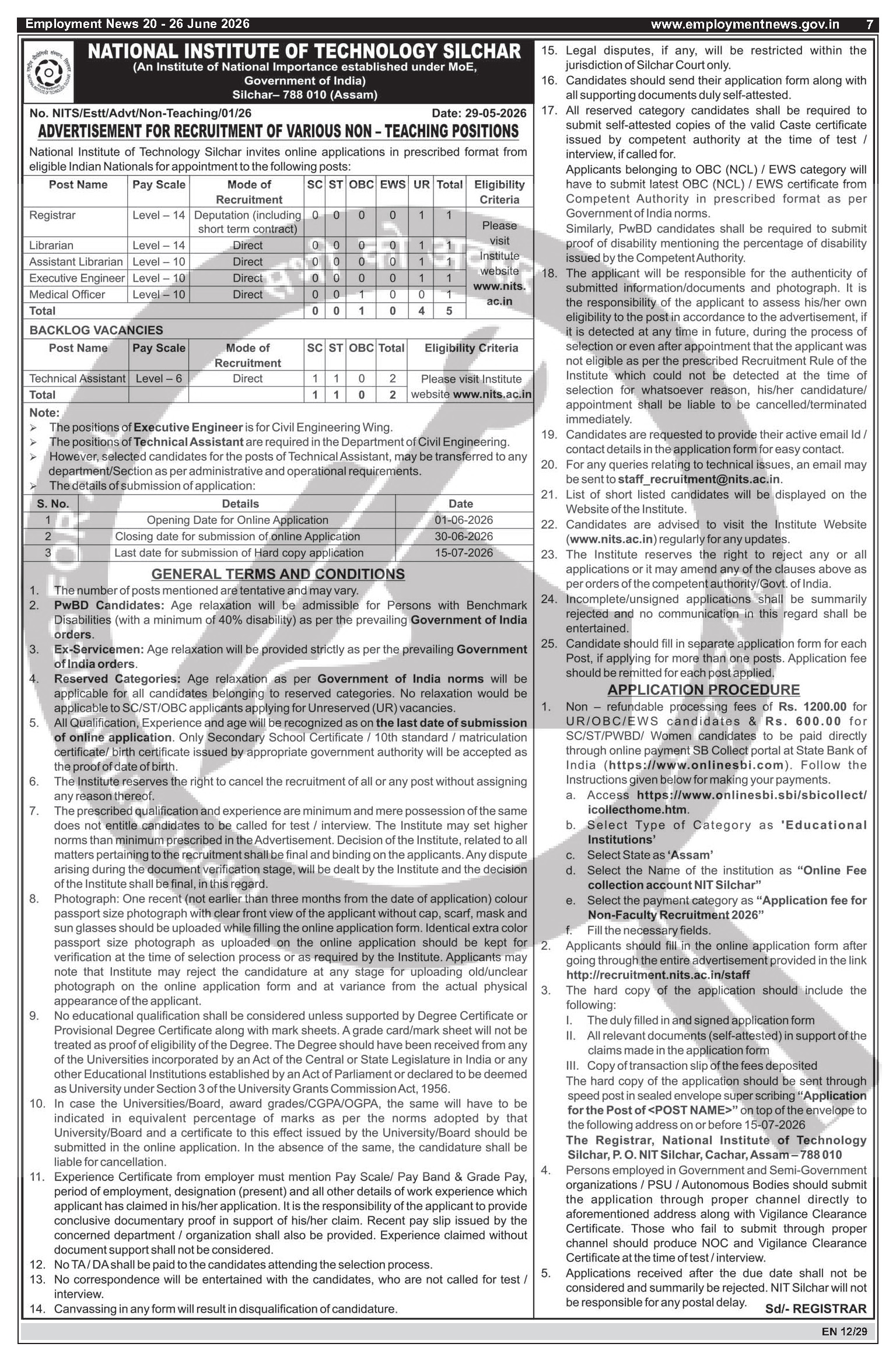 College of Defence Management - Multiple Posts (1 positions)