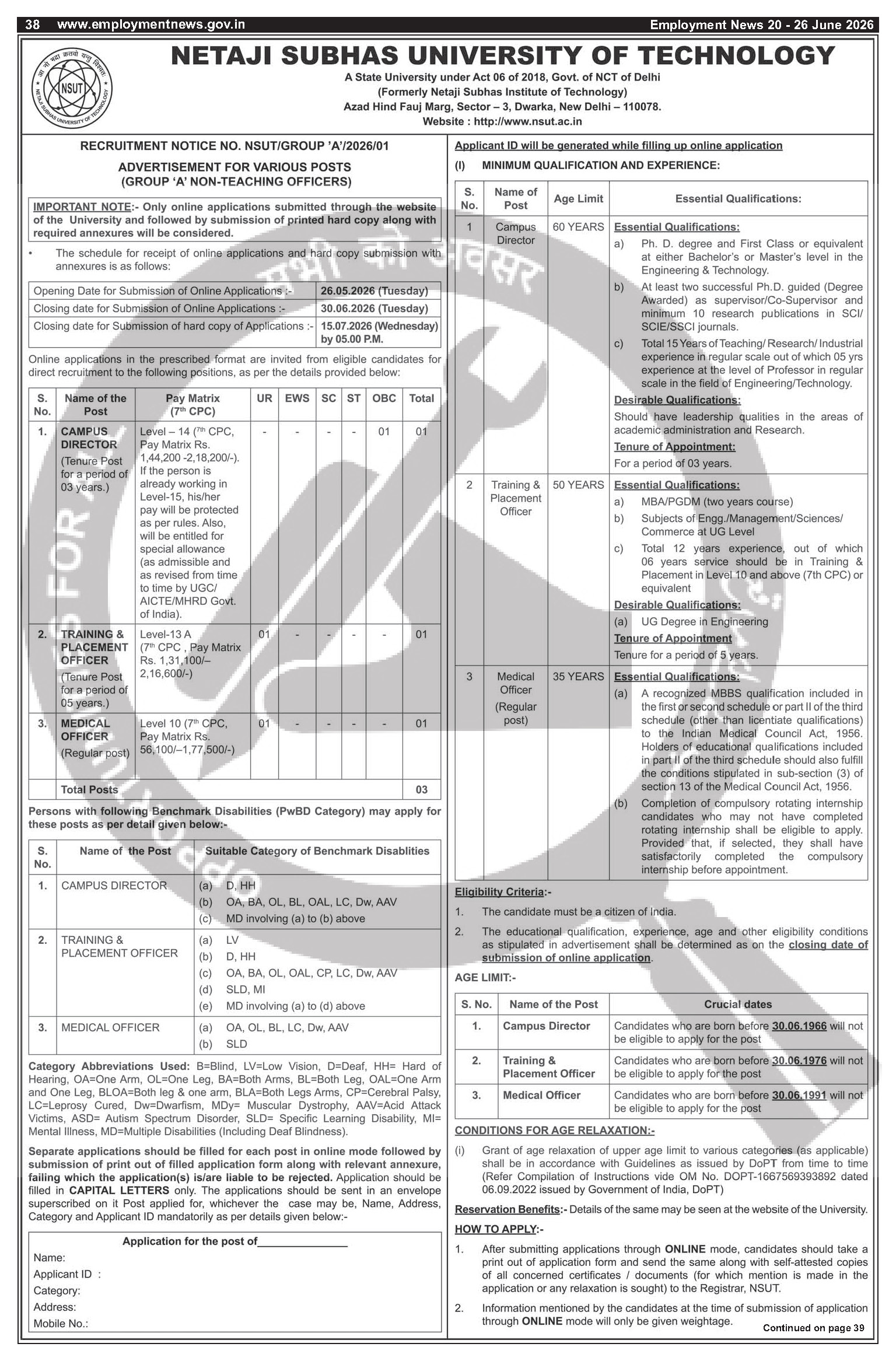 Netaji Subhas University of Technology - Multiple Posts (3 positions)