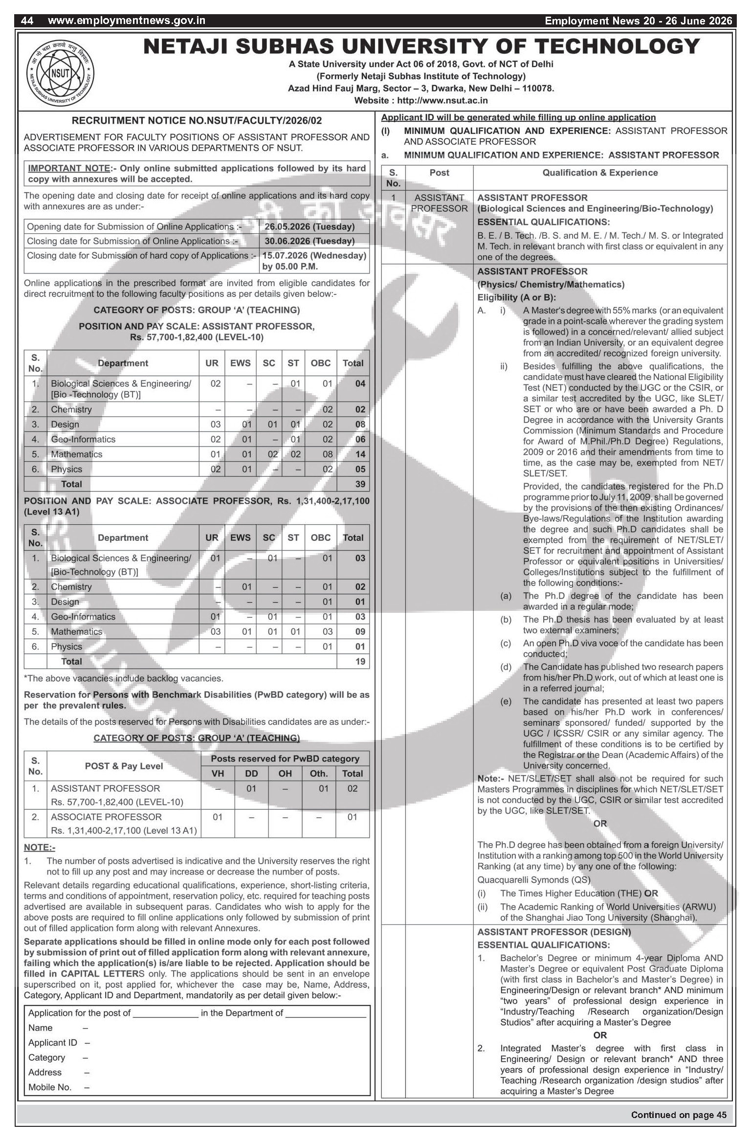 Netaji Subhas University of Technology (NSUT) - Multiple Posts (13 positions)