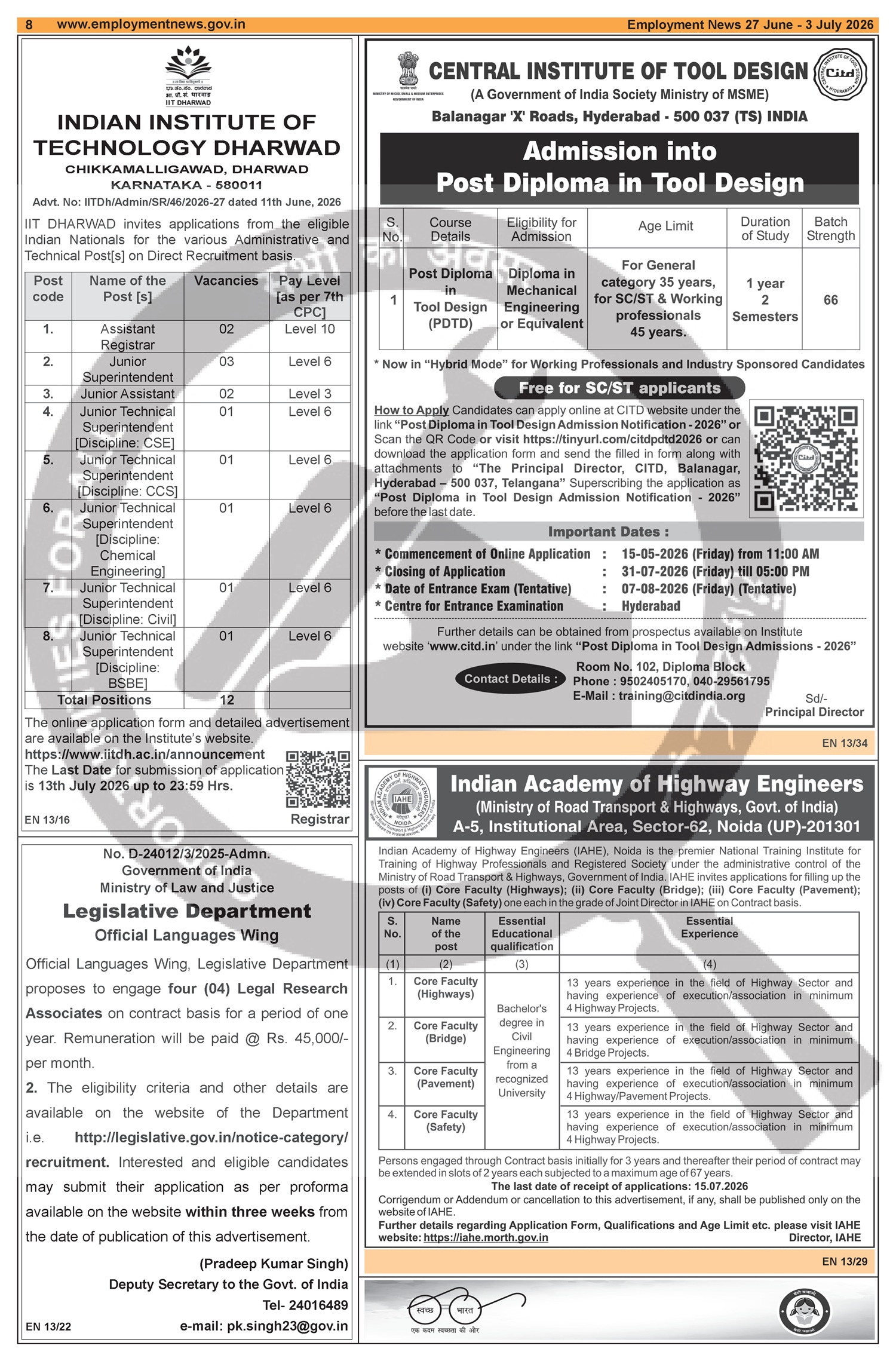 Narcotics Control Bureau - Multiple Posts (1 positions)