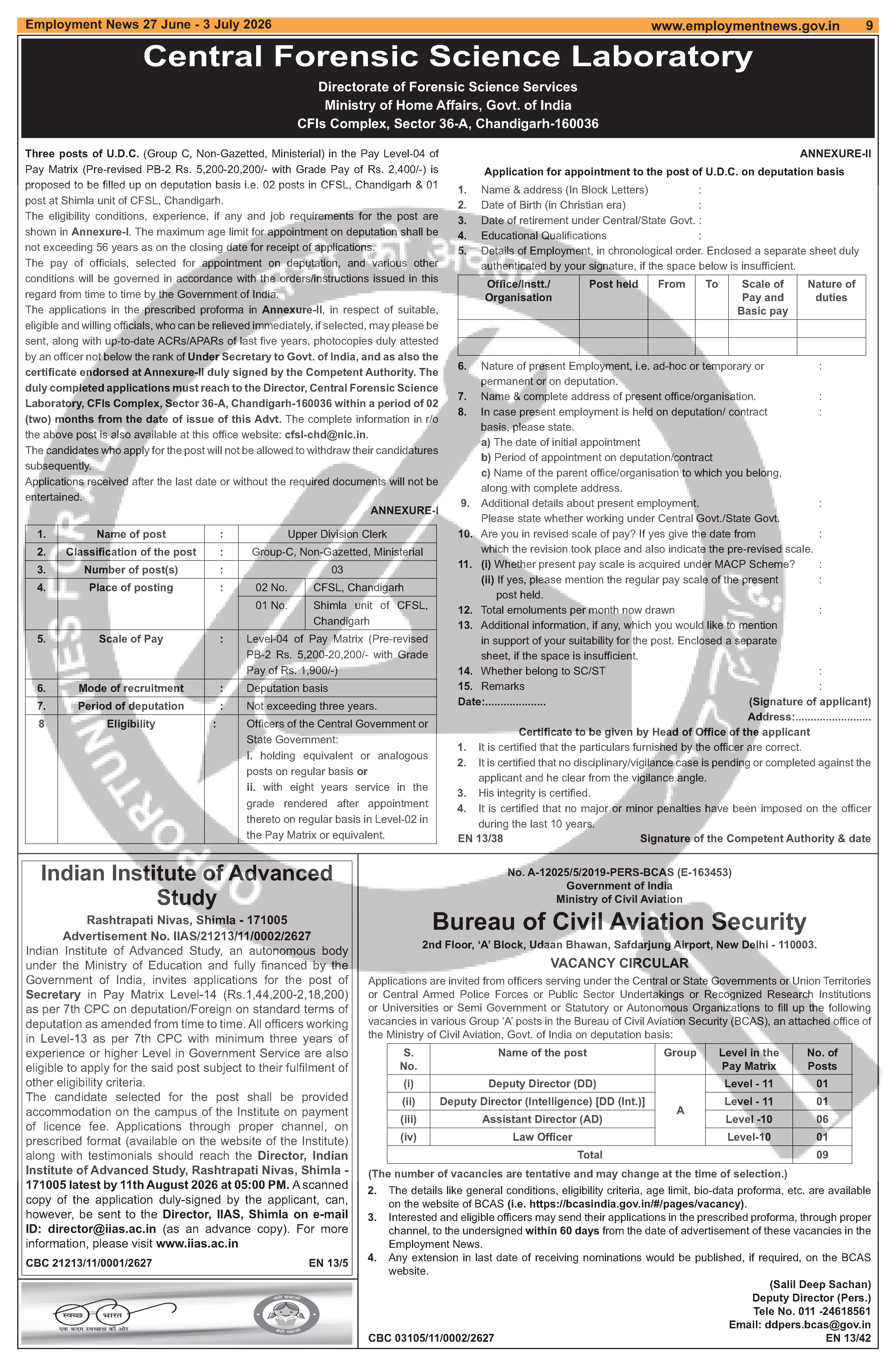 Indian Institute of Technology Dharwad - Multiple Posts (1 positions)