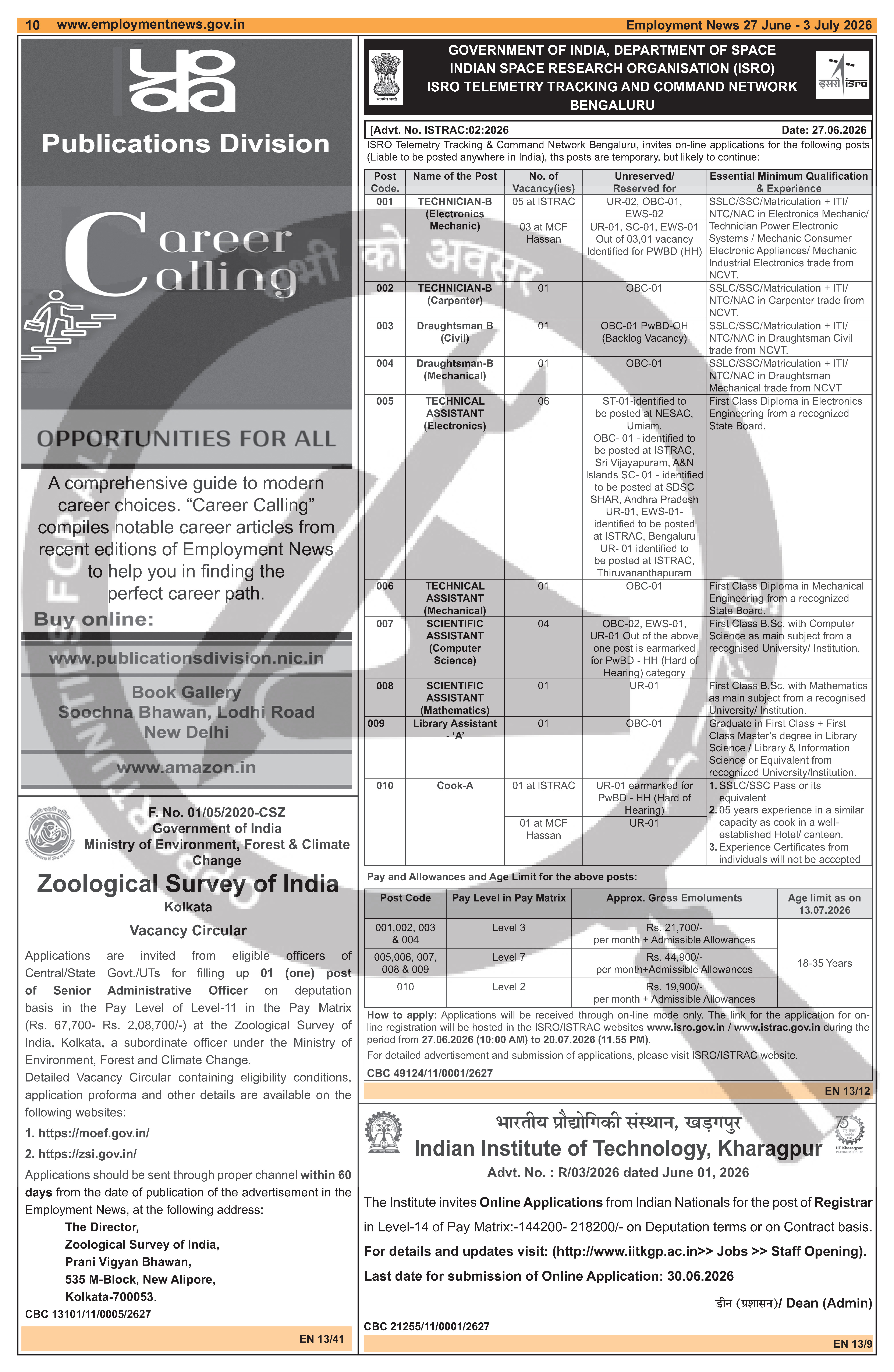 Indian Institute of Advanced Study, Rashtrapati Nivas, Shimla - Multiple Posts (1 positions)